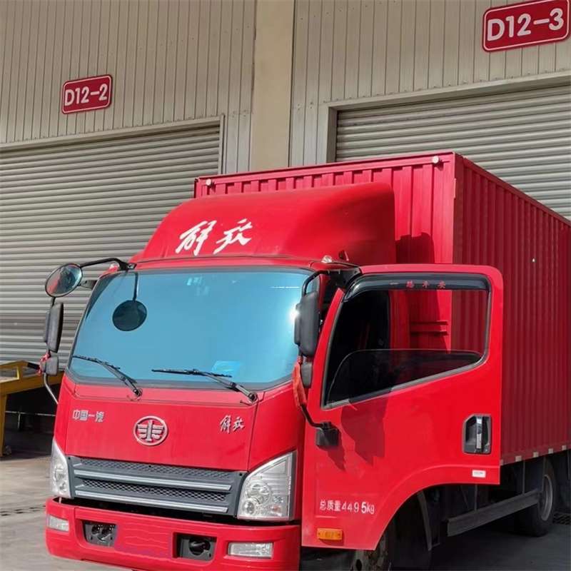 武汉到安徽物流公司——专业货运，安心送达（到安徽的物流公司）